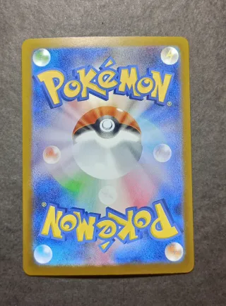 Carta Pokémon Mega Abomasnow EX 036/132