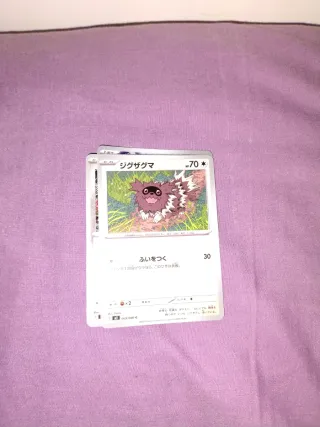 5 Cartas Pokémon Japonesas