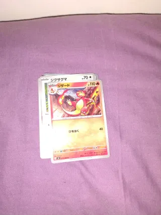 5 Cartas Pokémon Japonesas
