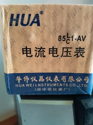 Amperímetros Huawei 20 A