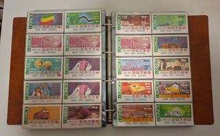 Álbum Colección Cupones ONCE