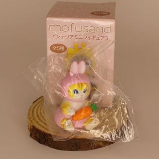 Figura coleccionable Mofusand abeja