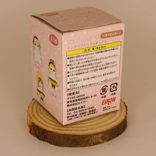 Figura coleccionable Mofusand abeja