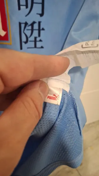 Camiseta Tottenham Puma