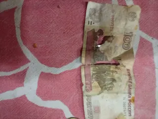 Monedas antiguas colección