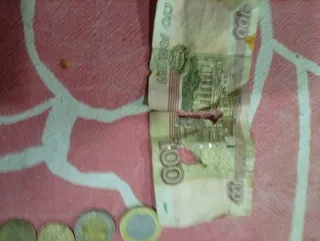 Monedas antiguas colección