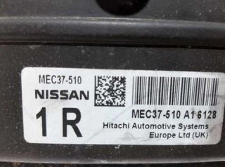 Nissan mec37510 centralita motor note e11e 1049381