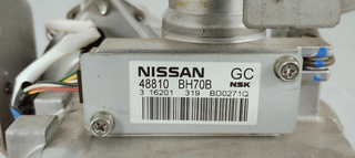 COLUMNA DIRECCION NISSAN QASHQAI (J11) 1.6 I TURB