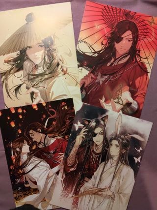 La bendición del Oficial del Cielo, vol. 1