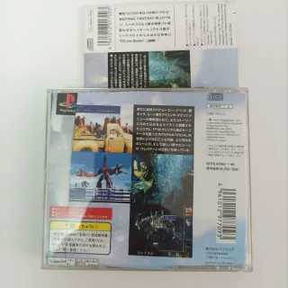 Final Fantasy VII International (PSbooks) Japan