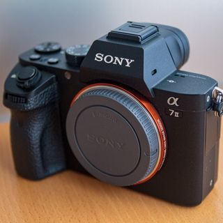 Cámara Sony Alpha 7 II