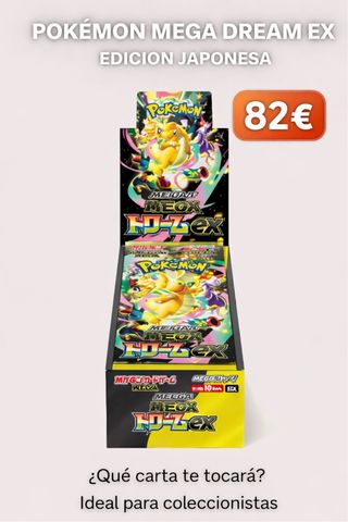 Caja Pokémon MEGA DREAM EX - Edición Japonesa