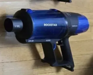 Cuerpo Motor Aspirador Rockstar 8500 Cecotec