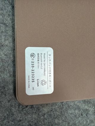 Teclado inalámbrico con trackpad marrón