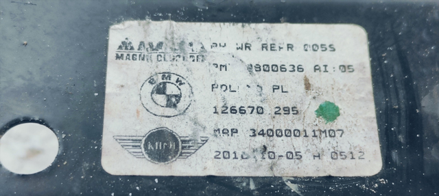 ELEVALUNAS TRASERO DERECHO MINI COUNTRYMAN (R60)