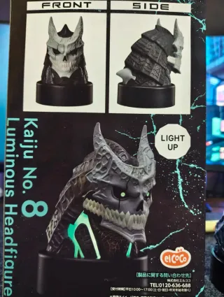 Kaiju No. 8 Luminous Headfigure