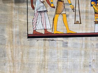 Stampe Egiziane Antiche Papiro