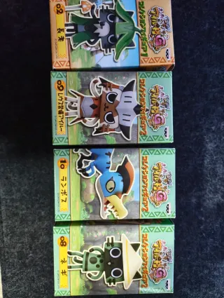 Figuras Monster Hunter Colección Banpresto