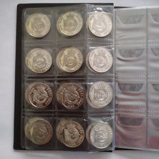 Monedas Plata Deportivo La Coruña