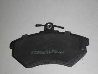 pastillas freno ibiza cordoba toledo golf passat