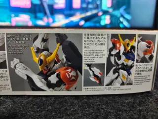 HG 1/144 Gundam Barbatos Lupus