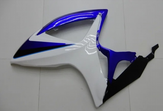 CARENADO SUZUKI PINTADO 2006-2007 GSXR 600 750