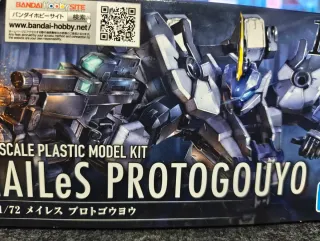 Mailles Protogouyo HG 1/72 Gundam