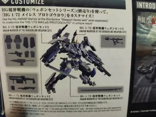 Mailles Protogouyo HG 1/72 Gundam