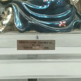 Scultura Buddha Pu-Tai Edizione Limitata 177/299