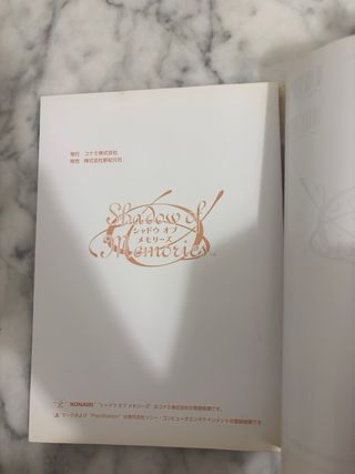 Guide Shadow Memories PS2 JP