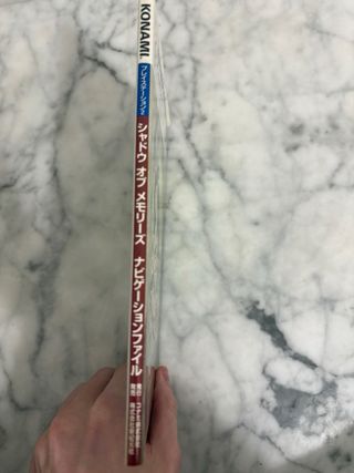 Guide Shadow Memories PS2 JP