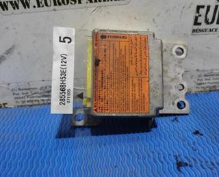 285568 h53e centralita airbag nissan x-trail 31071