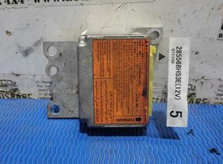 285568 h53e centralita airbag nissan x-trail 31071