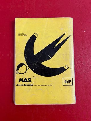 Nessuno ti Sentirà - Mignon G. Eberhart