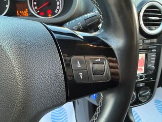 Opel Corsa OPC NÜRBURGRING EDITION 2014