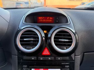 Opel Corsa OPC NÜRBURGRING EDITION 2014