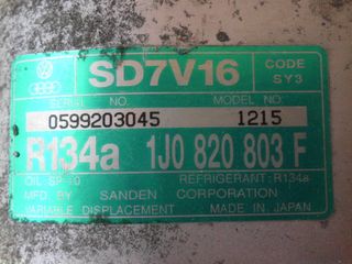 compresor a/c ibiza cordoba golf leon toledo a3 ..