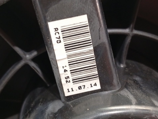 MOTOR CALEFACCION NISSAN QASHQAI (J10) K9KD430