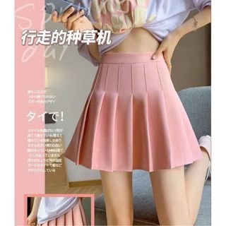 Faldas y tacones de sugunda mano casi nuevas