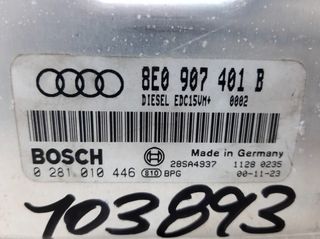 Audi 1056575 8e0907401b centralita a4 berlina (8e)