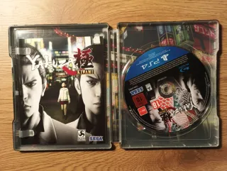 Yakuza Kiwami - Steelbook Edition PS4