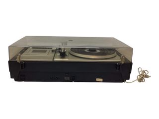 otros sonido philips 970