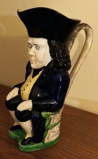 MAMBRÚ SARGADELOS ANTIGUO