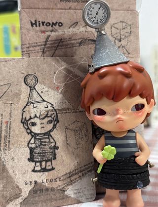 Figura Hirono Get Lucky