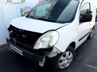 Centralita motor renault 8200911560 kangoo 1059230