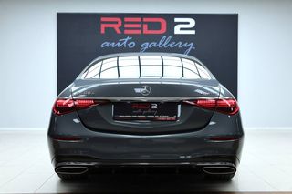 Mercedes-Benz Classe S 580e