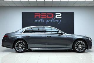 Mercedes-Benz Classe S 580e