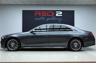 Mercedes-Benz Classe S 580e