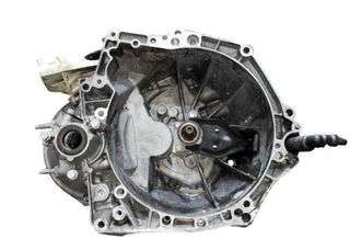 145133 caja cambios 20dm75 citroen c4 1.6 16v hdi