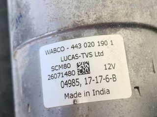 Mercedes acumulador suspensión clase 3.7 350 57564